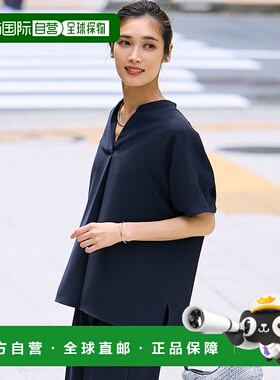 日本直邮23区 弹力乔其纱翻领短袖T恤 [234613EW17368]