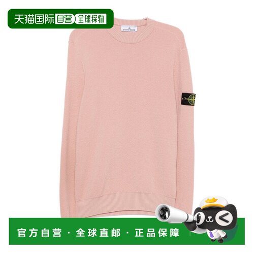1h可退 香港直邮STONE ISLAND 男士针织衫 L2S155100011S01C4V008