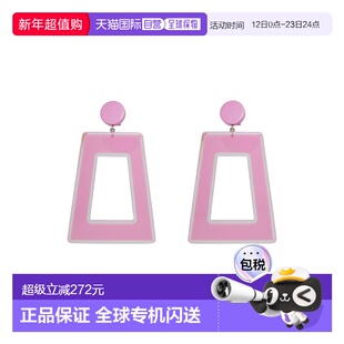 1h可退 香港直邮潮奢 Emporio Armani 安普里奥 阿玛尼 女士 耳环