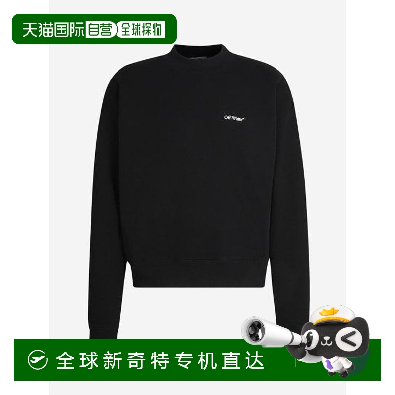 韩国直邮OFF WHITE24FW上衣男OMBA054F24FLE002LOGO PRINTED ON T