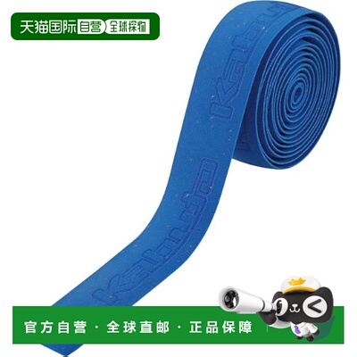 【日本直邮】Ogk KabutoBT-01自行车手把防滑把套胶带蓝色
