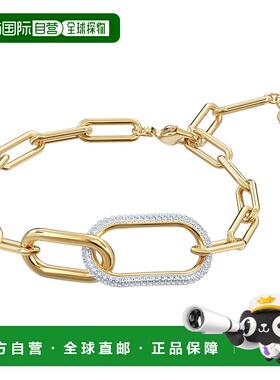 香港直邮Swarovski 施华洛世奇 Time 手链 女款 白色水晶