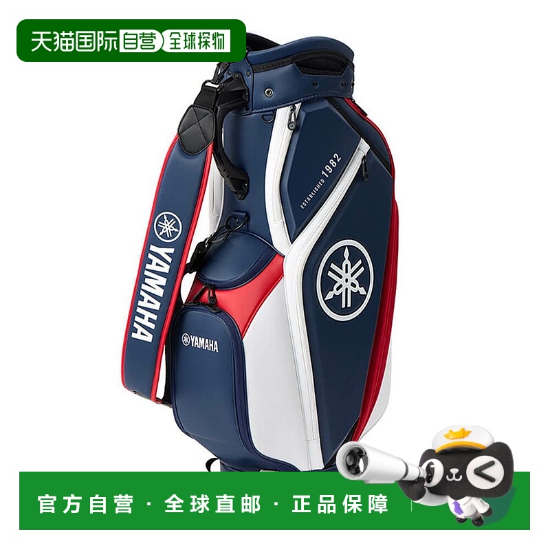 【日本直邮】YAMAHA　运动用品　高尔夫球袋　Y26CBM