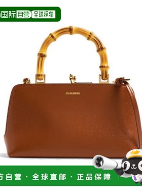韩国直邮JIL Sander JIL SANDER JIL SANDER GOJI BAMBOO MINI (J