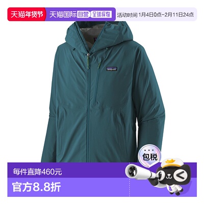 日潮跑腿Patagonia巴塔哥尼亚 男款 Granite Crest 防雨夹克 TDT