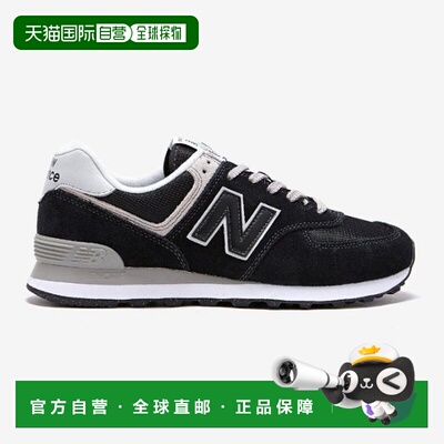 韩国直邮NEW BALANCE 运动鞋 DQJ NBP7EF701B-19 ML574EVB