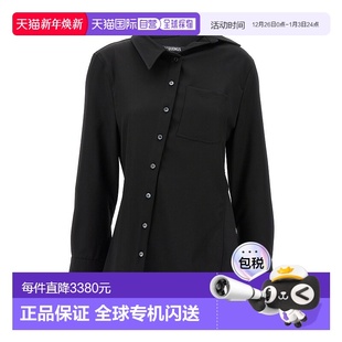 女士 衬衫 Pablo 24E243SH06213 chemise 香港直邮Jacquemus