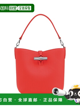 自营1h可退 欧洲直邮Longchamp珑骧 小号Le Roseau 女士橙色手提