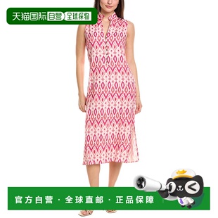 自营 Sail to Sable 亚麻混纺中长款束腰外衣 - 粉色 美国奥莱直