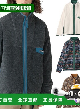 日本直邮Columbia 男士 Storm Crest Road 夹克户外服上衣外套长C