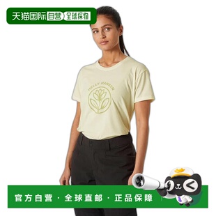 自营欧洲直邮Helly Hansen 女士白色聚酯Skog图案T恤海丽汉森