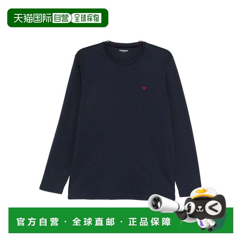 1h可退 香港直邮潮奢 Emporio Armani 安普里奥 阿玛尼 男士 睡衣
