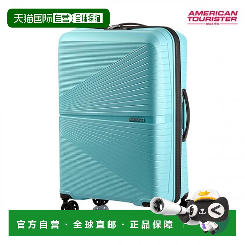 韩国直邮AMERICAN TOURISTER AIRCONIC 旅行包 67/24 TSA PURIST