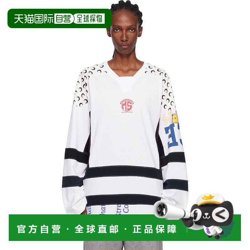 1h可退 香港直邮潮奢 Marine Serre 女士 Regenerated Graphic Je