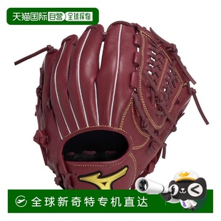 1AJGR2390083 日本直邮日本直邮 Mizuno 软式 棒球通用手套