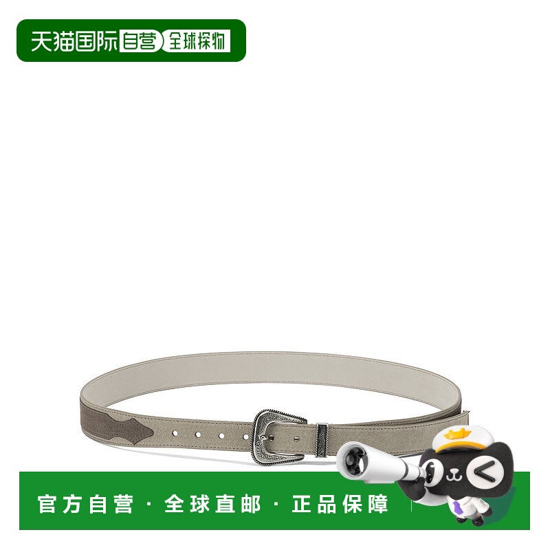 1h可退 香港直邮BRUNELLO CUCINELLI 男士腰带 MAULD210CFT18BEIG