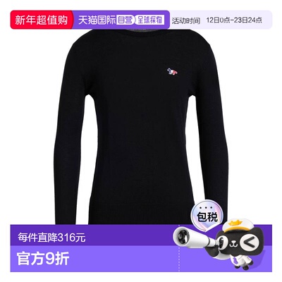 1h可退 香港直邮MAISON KITSUNE 男士 毛衣 black黑色 舒适时尚