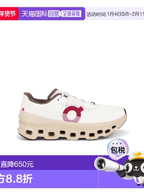 1h可退 香港直邮On 女士 Cloudmonster Void 马年运动鞋 3WG10501