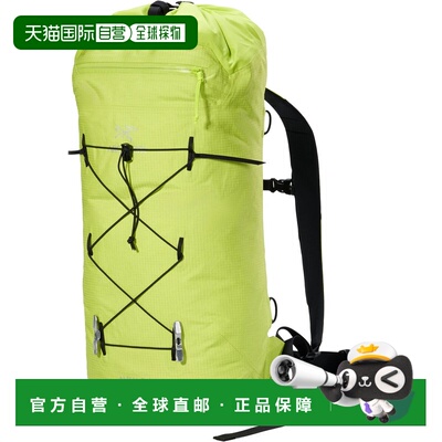 加拿大直邮 始祖鸟AlphaFL系列20L轻量登山背包