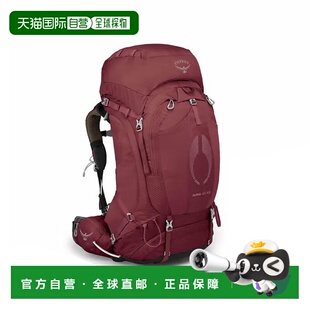香港直邮OSPREY Aura AG 65光环男女同款登山徒步双肩背包62L 红W