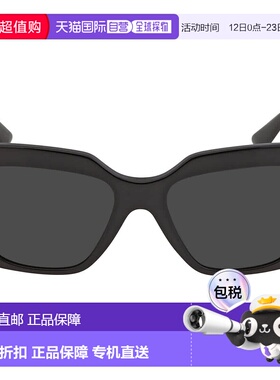 自营Versace Dark Gray Square Ladies Sunglasses VE4418 GB1/87