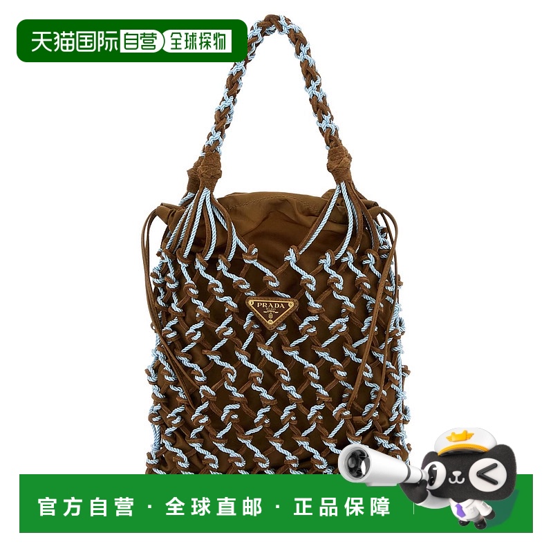 1h可退 欧洲直邮prada 女士 单肩包手提包