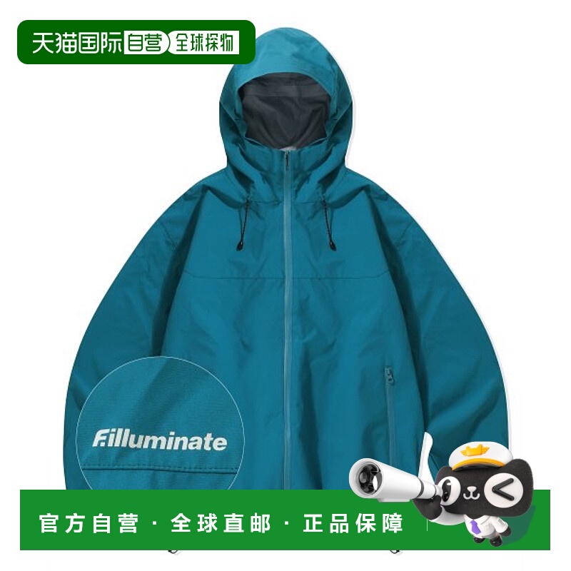 韩国直邮FILLUMINATE 公用运动茄克/外套Divide Visor Windbreake