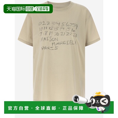 香港直邮MAISON MARGIELA 女士T恤 S51GC0544S24575119 SS2026