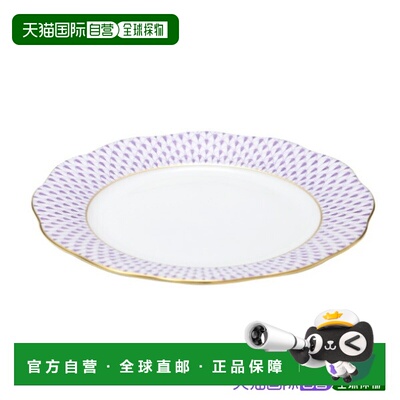 日本直邮HEREND 埃卡尤拉伊拉克 VHL 20517 19cm 盘子  餐具