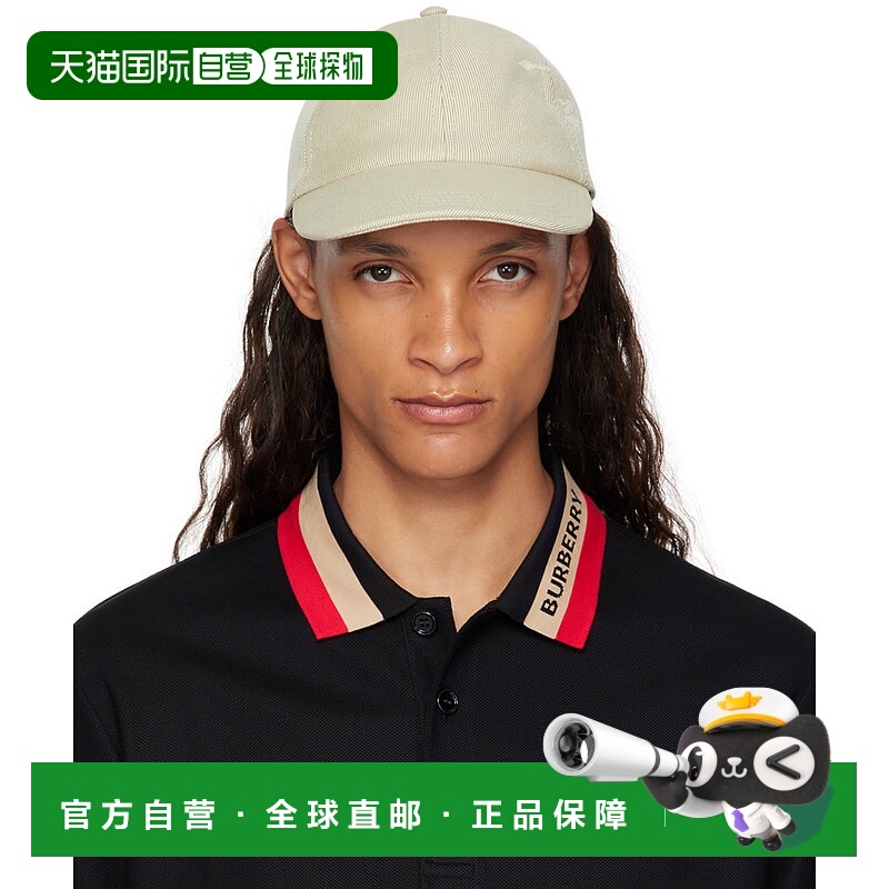 1h可退 香港直邮潮奢 Burberry 巴宝莉 男士 米色 EKD Cotton Ble