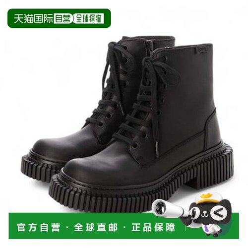 日本直邮CAMPER 皮克斯柏林踝靴（黑色）