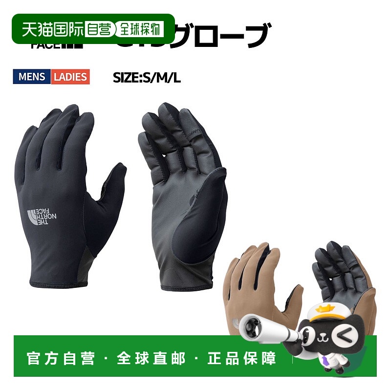 日本直邮The North Face GTD 男女士手套男女通用跑步运动配饰NN1