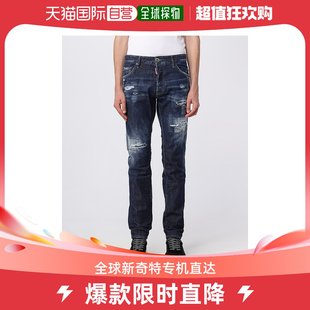 Dsquared2 二次方 男士 香港直邮潮奢 牛仔裤 used