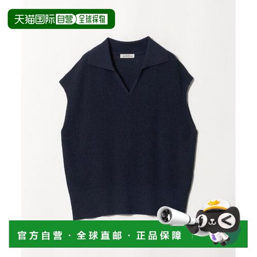 日本直邮UNITED ARROWS green label relaxing 混纺支付后1h可退
