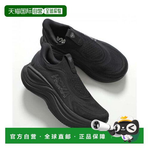 日本直邮HOKA ONE ONE ONE ONE 运动鞋 SKYWARD LACELESS 1168877