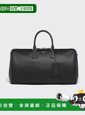 1h可退 欧洲直邮PRADA 普拉达 26春夏 2VC018_9Z2_F0002_V_OOO 女