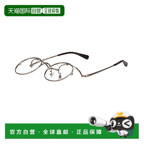 1h可退 Zoff 佐芙 Zoff 男女同款 圆形跳翻式眼镜  ZF252022