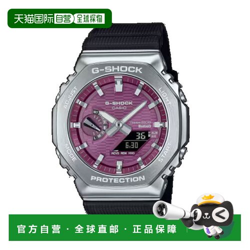 日本直邮卡西欧 G-SHOCK GBM-2100A-4BJF 手表：太阳能驱动可连接