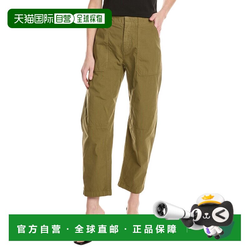 自营rag & bone Eddie Workwear Pant - green 美国奥莱直发