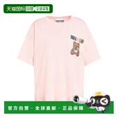 香港直邮MOSCHINO 女士衬衫 A071005401242 1h可退 SS2020 粉红色