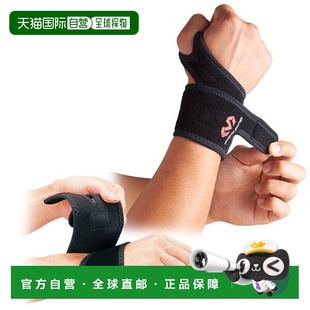 手腕支撑器 M455单只装 日本直邮McDavid 手腕支撑DS