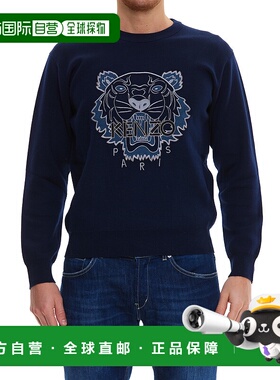 香港直邮KENZO 男士针织毛衣 FB65PU5303XC79 SS2022 蓝色