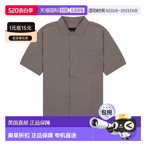 自营hernoRelaxed Fit Short-Sleeved Shirt - neutrals 美国奥莱