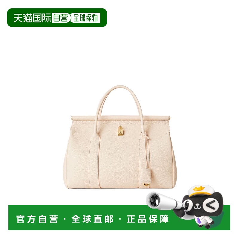 香港直邮Loro Piana 双手柄手提包 FAN9610