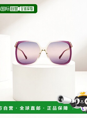 1h可退 香港直邮Chloe 蔻依 女士 全框太阳镜 CH0286S purple紫色