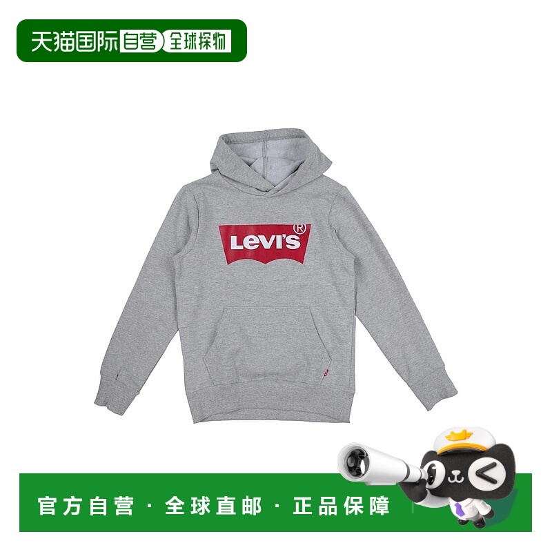 1h可退 香港直邮潮奢 Levi'S 李维斯 女童 卫衣童装 grey灰色 舒