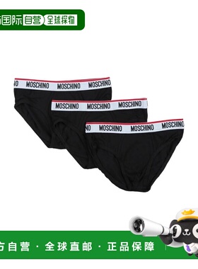 1h可退 香港直邮Moschino 莫斯奇诺 男士 内裤 black黑色 舒适时