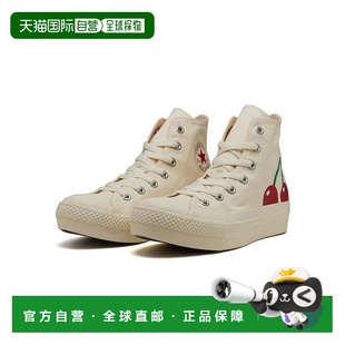 ALL 女款 STAR PLTS 日本直邮日潮 高帮运动帆布鞋 CONVERSE匡威