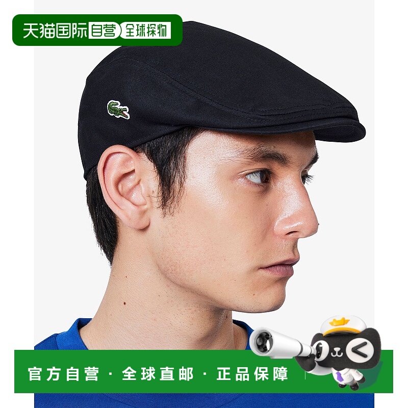 1h可退 日本直邮LACOSTE男女同款全棉休闲猎鹿帽 简约刺绣设计 RK