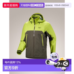 加拿大直邮始祖鸟Beta AR Jacket男士耐用透气防水外壳夹克冲锋衣